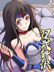 提案现场 综艺封面